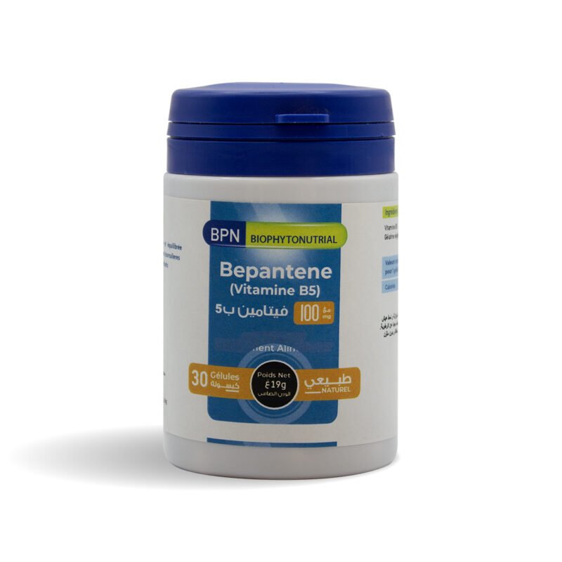 Bepantene Vitamine B5